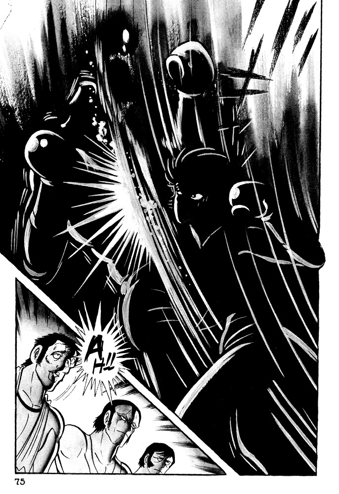 Susanoou Chapter 23 page 13 - Chapter 23 : Volume3 Chapter 3