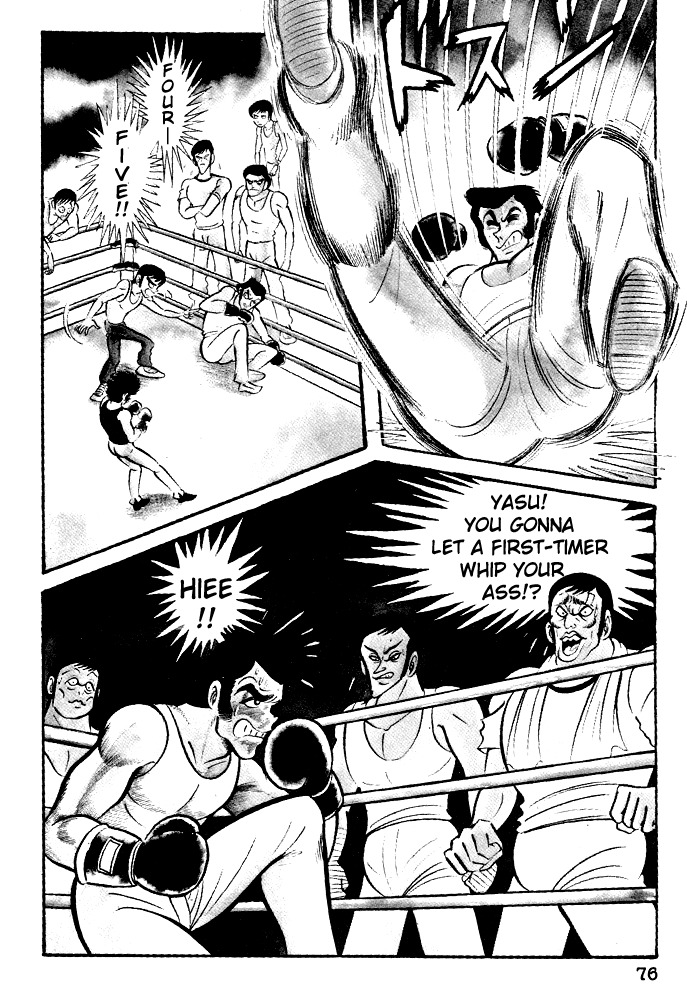 Susanoou Chapter 23 page 14 - Chapter 23 : Volume3 Chapter 3