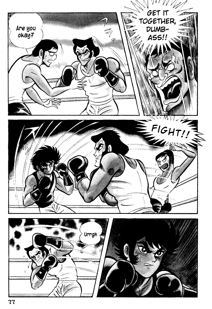Susanoou Chapter 23 page 15 - Chapter 23 : Volume3 Chapter 3
