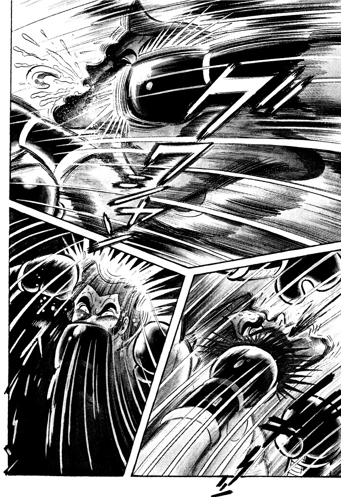Susanoou Chapter 23 page 16 - Chapter 23 : Volume3 Chapter 3