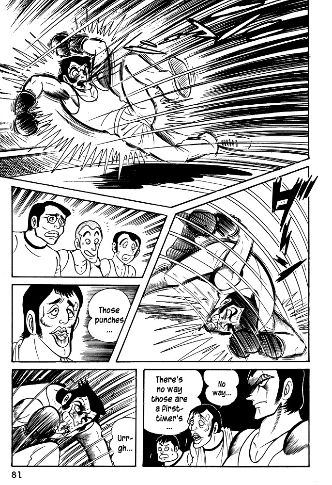 Susanoou Chapter 23 page 19 - Chapter 23 : Volume3 Chapter 3