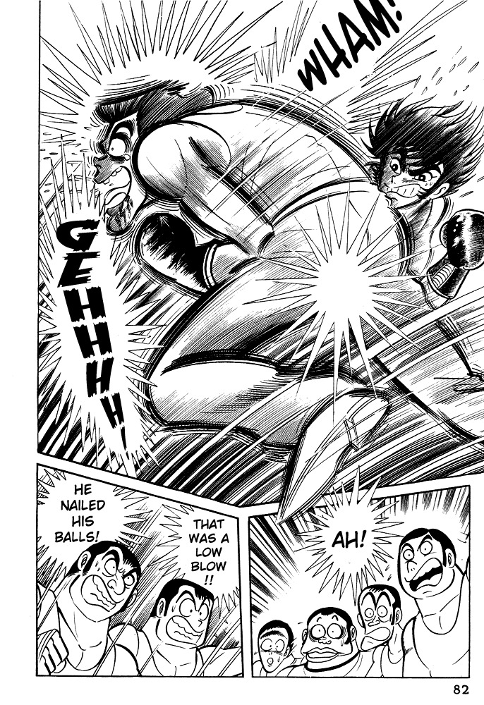 Susanoou Chapter 23 page 20 - Chapter 23 : Volume3 Chapter 3