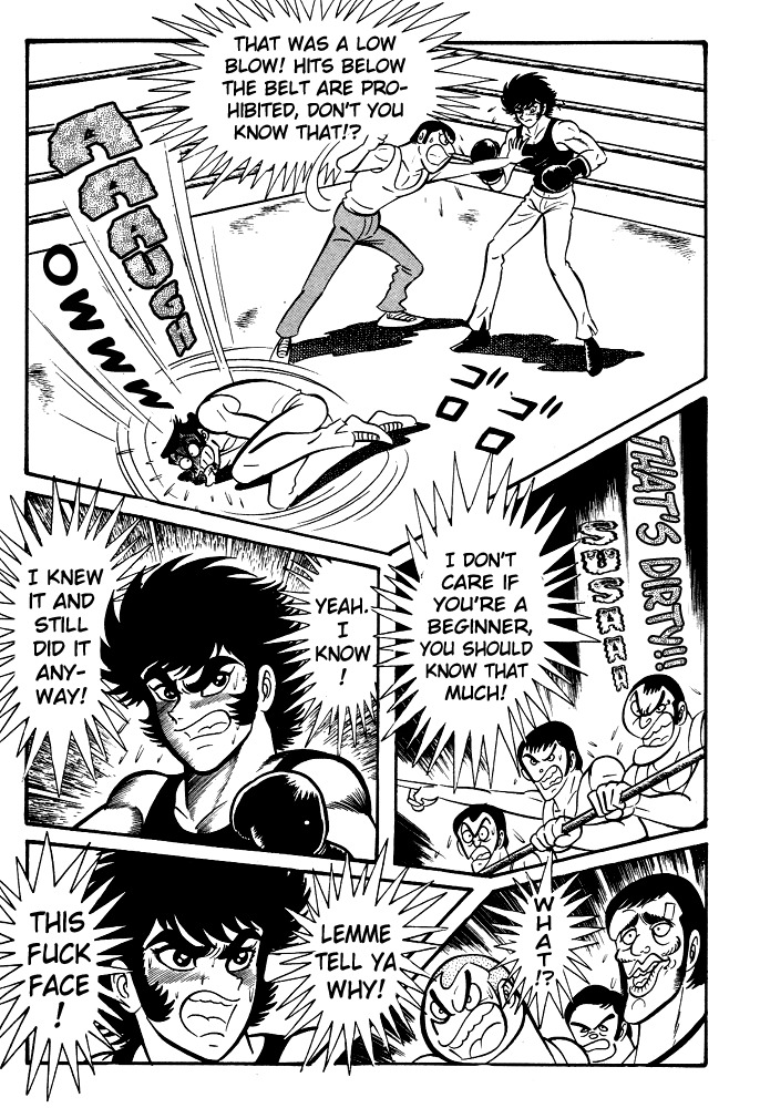 Susanoou Chapter 23 page 21 - Chapter 23 : Volume3 Chapter 3