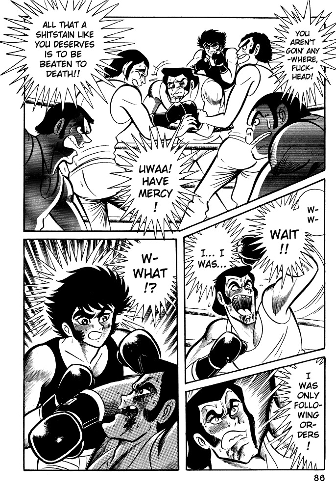 Susanoou Chapter 23 page 24 - Chapter 23 : Volume3 Chapter 3