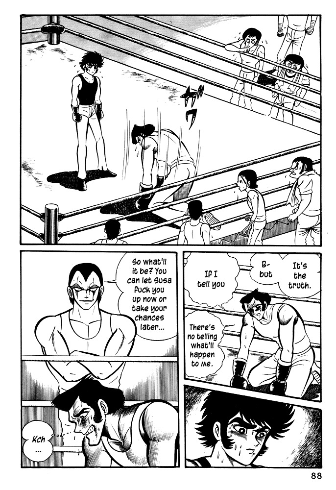 Susanoou Chapter 23 page 26 - Chapter 23 : Volume3 Chapter 3