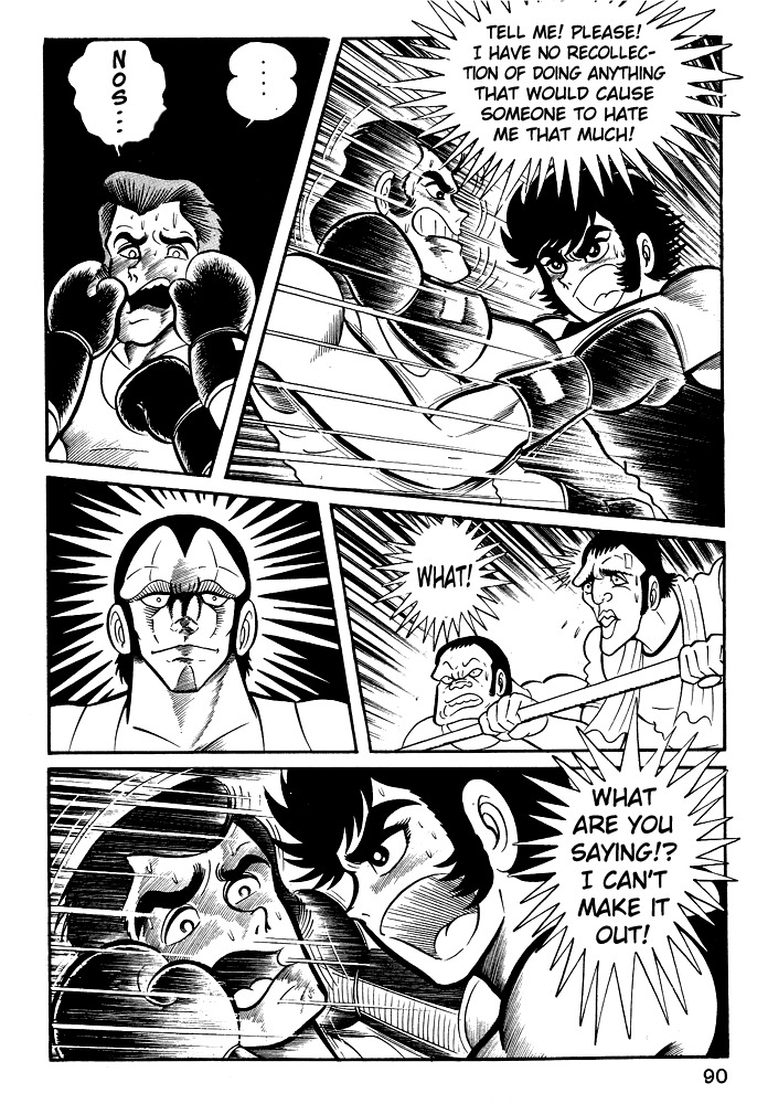 Susanoou Chapter 23 page 28 - Chapter 23 : Volume3 Chapter 3