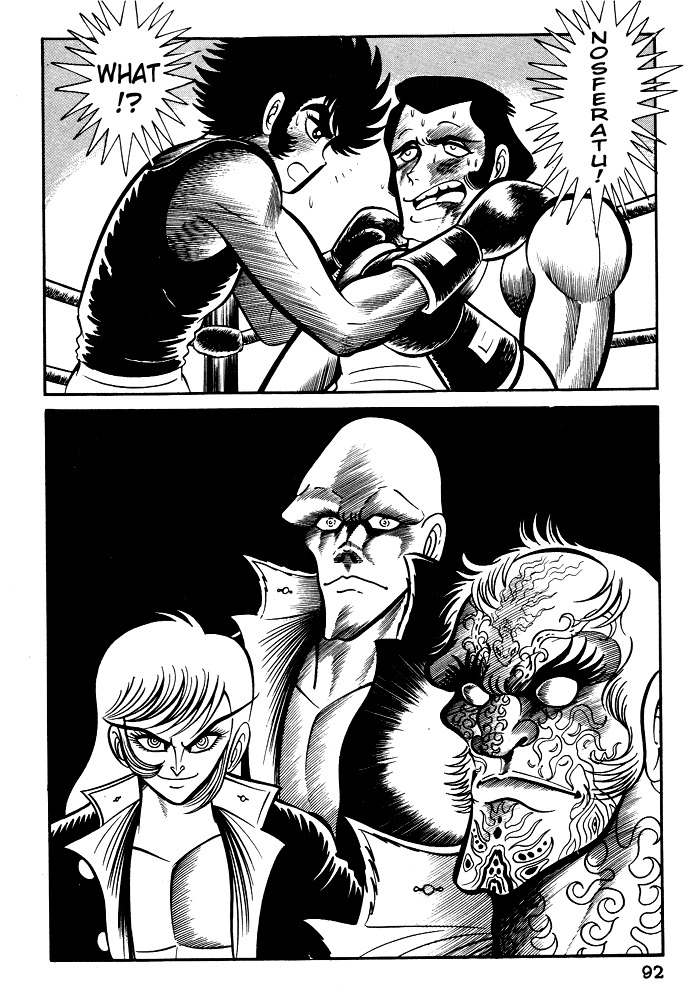 Susanoou Chapter 23 page 30 - Chapter 23 : Volume3 Chapter 3