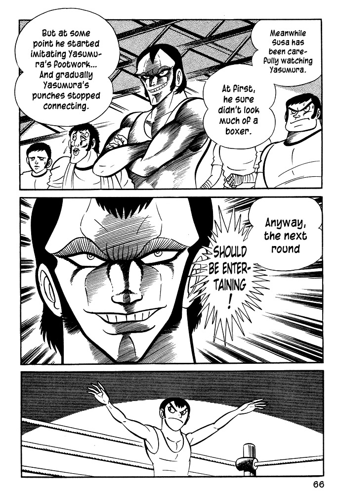 Susanoou Chapter 23 page 4 - Chapter 23 : Volume3 Chapter 3