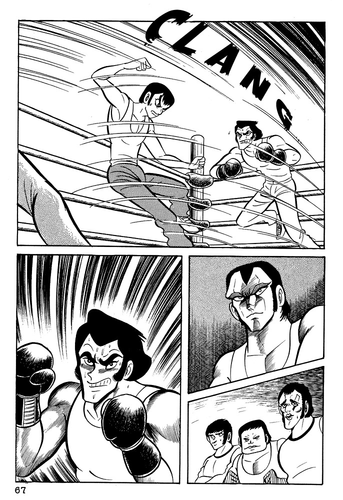 Susanoou Chapter 23 page 5 - Chapter 23 : Volume3 Chapter 3