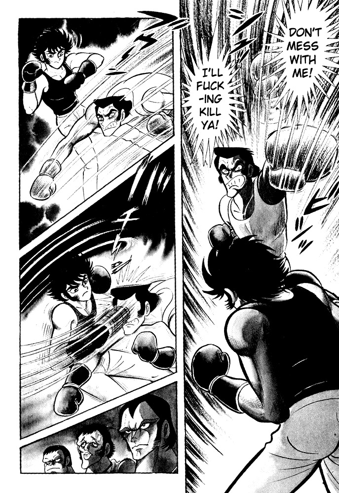 Susanoou Chapter 23 page 8 - Chapter 23 : Volume3 Chapter 3