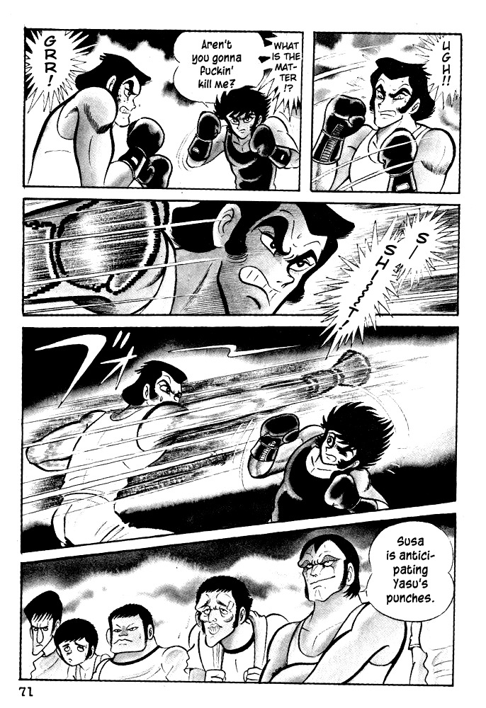 Susanoou Chapter 23 page 9 - Chapter 23 : Volume3 Chapter 3