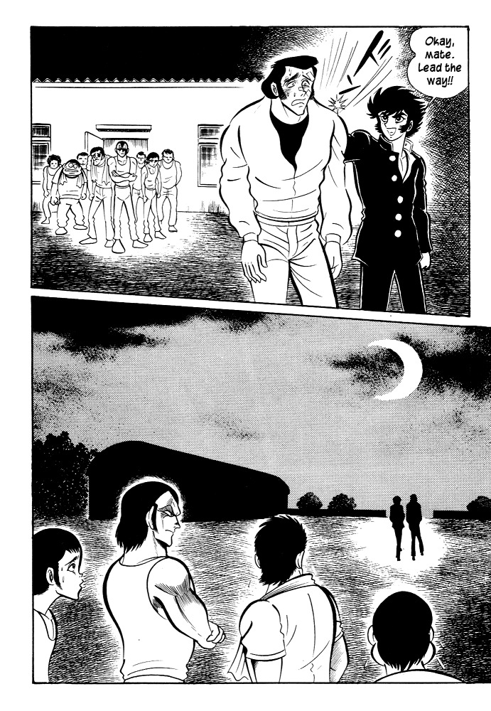 Susanoou Chapter 24 page 10 - Chapter 24 : Volume3 Chapter 4