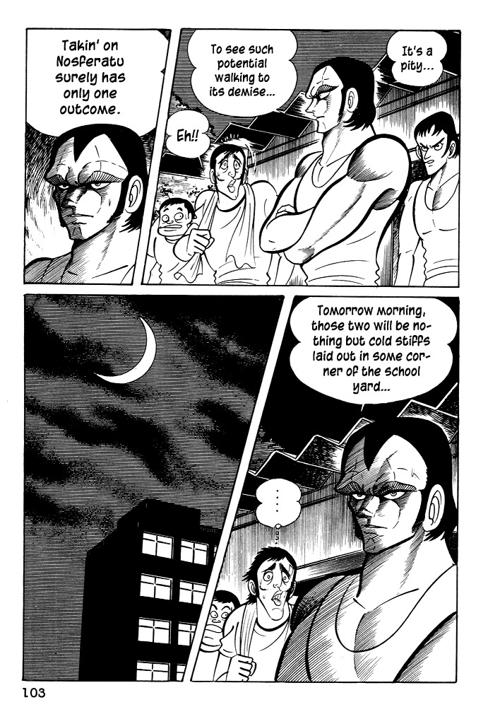 Susanoou Chapter 24 page 11 - Chapter 24 : Volume3 Chapter 4