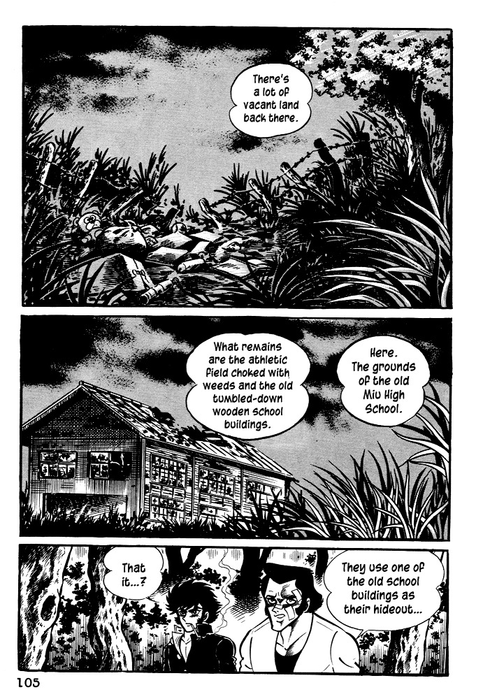 Susanoou Chapter 24 page 13 - Chapter 24 : Volume3 Chapter 4