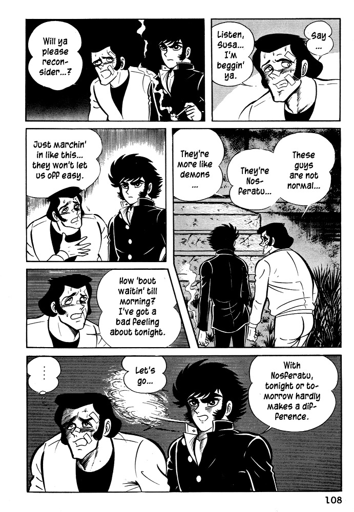 Susanoou Chapter 24 page 16 - Chapter 24 : Volume3 Chapter 4