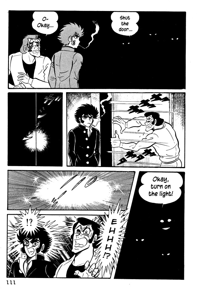 Susanoou Chapter 24 page 19 - Chapter 24 : Volume3 Chapter 4