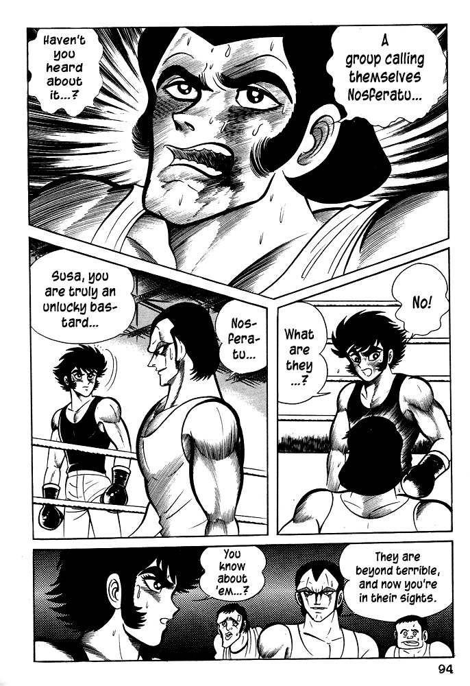 Susanoou Chapter 24 page 2 - Chapter 24 : Volume3 Chapter 4