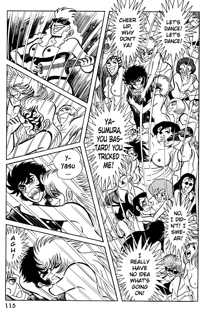 Susanoou Chapter 24 page 22 - Chapter 24 : Volume3 Chapter 4