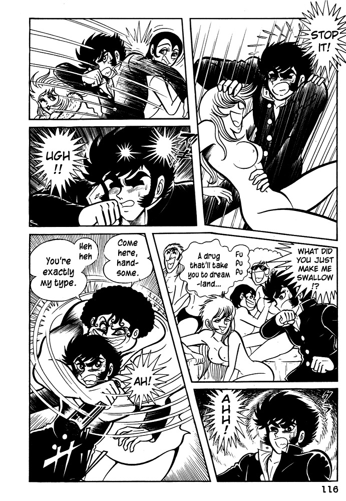 Susanoou Chapter 24 page 23 - Chapter 24 : Volume3 Chapter 4