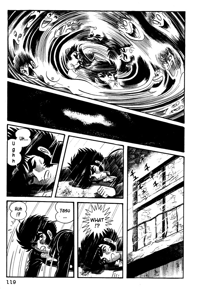 Susanoou Chapter 24 page 26 - Chapter 24 : Volume3 Chapter 4