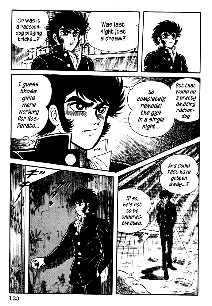 Susanoou Chapter 24 page 29 - Chapter 24 : Volume3 Chapter 4