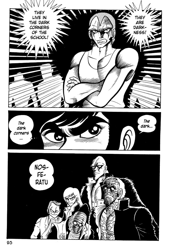 Susanoou Chapter 24 page 3 - Chapter 24 : Volume3 Chapter 4