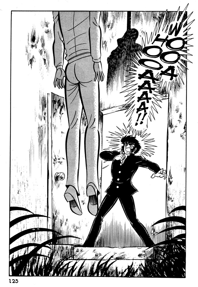 Susanoou Chapter 24 page 31 - Chapter 24 : Volume3 Chapter 4