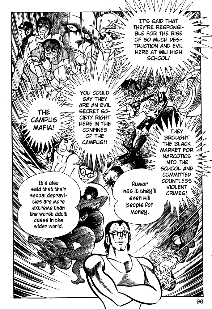 Susanoou Chapter 24 page 4 - Chapter 24 : Volume3 Chapter 4