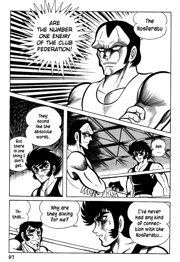 Susanoou Chapter 24 page 5 - Chapter 24 : Volume3 Chapter 4