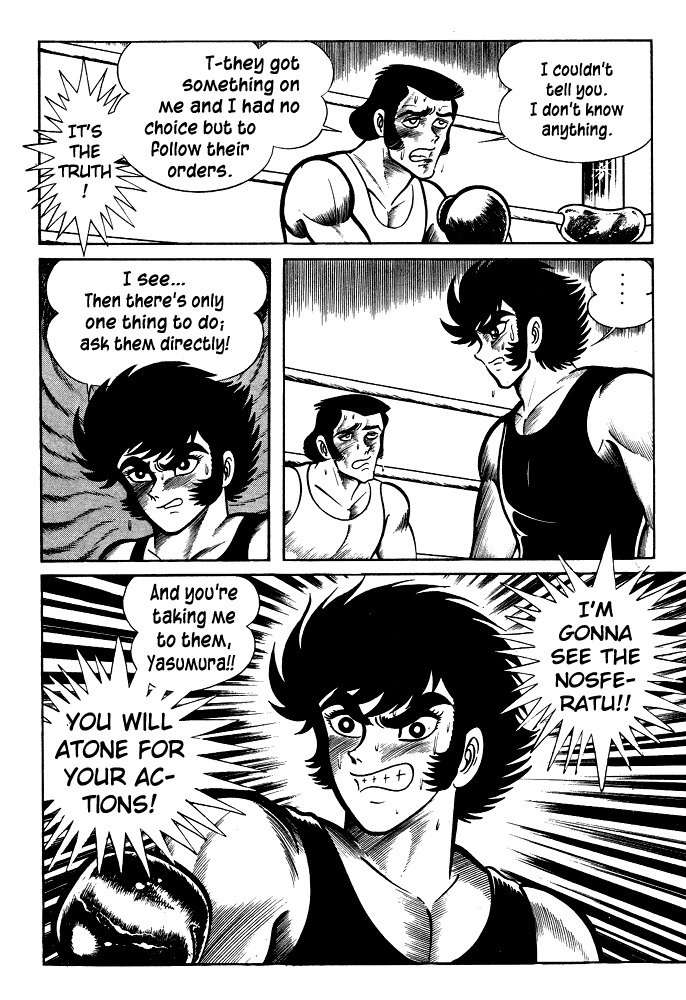 Susanoou Chapter 24 page 6 - Chapter 24 : Volume3 Chapter 4