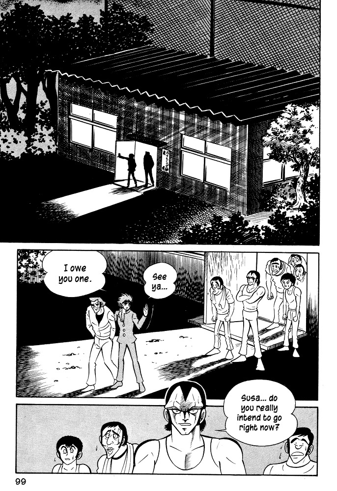 Susanoou Chapter 24 page 7 - Chapter 24 : Volume3 Chapter 4