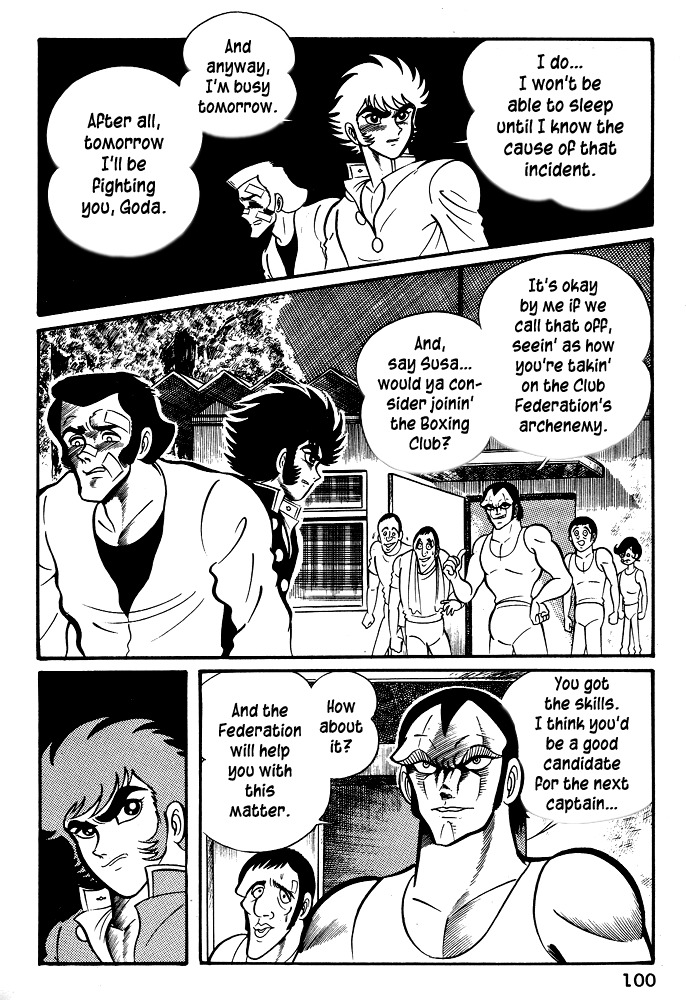 Susanoou Chapter 24 page 8 - Chapter 24 : Volume3 Chapter 4