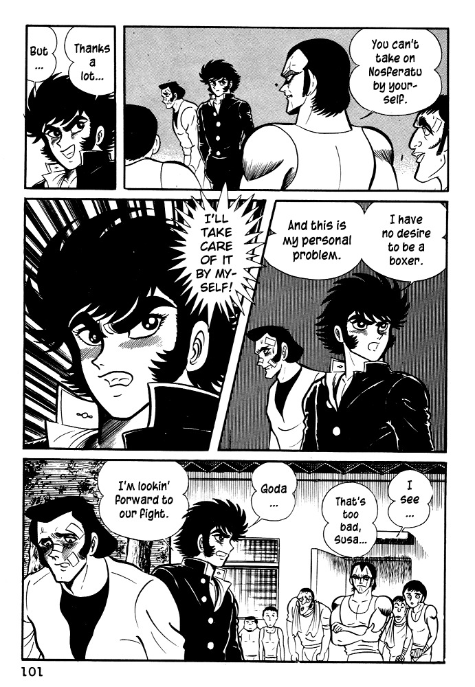 Susanoou Chapter 24 page 9 - Chapter 24 : Volume3 Chapter 4