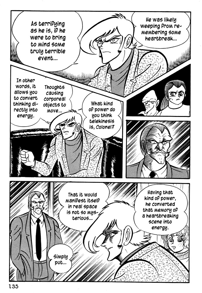 Susanoou Chapter 25 page 11 - Chapter 25 : Volume3 Chapter 5