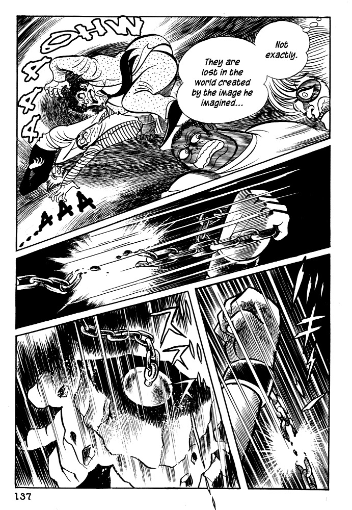 Susanoou Chapter 25 page 13 - Chapter 25 : Volume3 Chapter 5