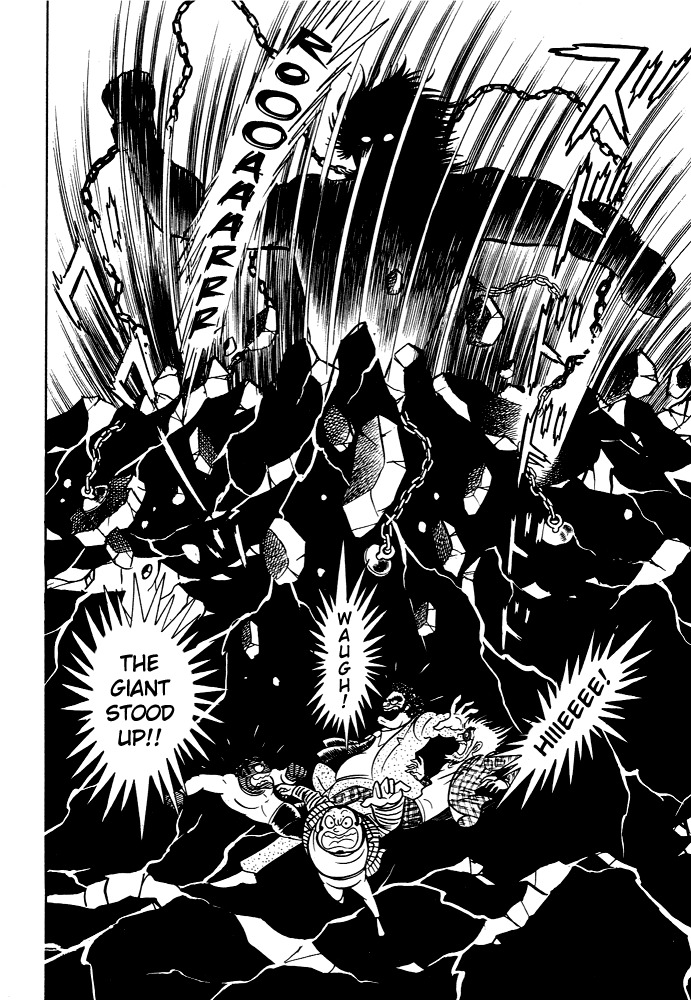 Susanoou Chapter 25 page 14 - Chapter 25 : Volume3 Chapter 5