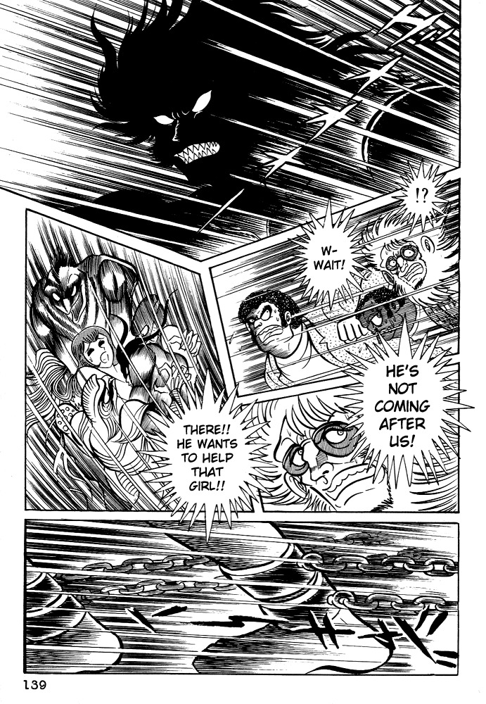 Susanoou Chapter 25 page 15 - Chapter 25 : Volume3 Chapter 5