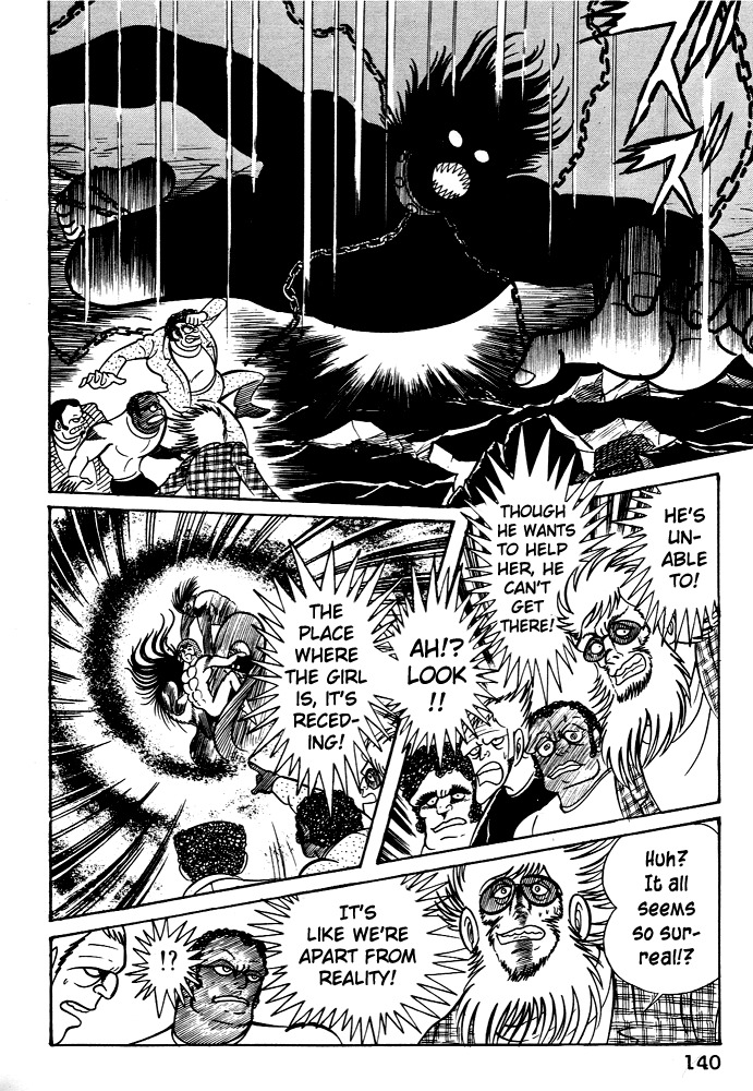Susanoou Chapter 25 page 16 - Chapter 25 : Volume3 Chapter 5