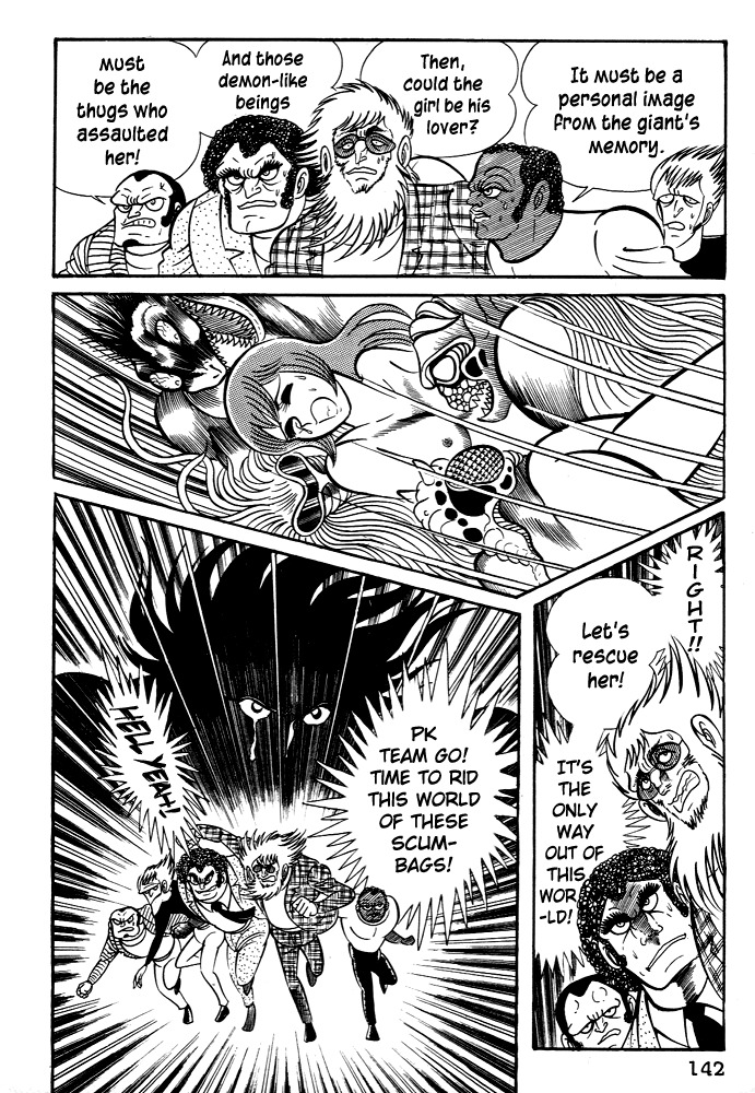 Susanoou Chapter 25 page 18 - Chapter 25 : Volume3 Chapter 5
