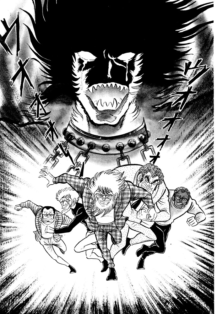 Susanoou Chapter 25 page 19 - Chapter 25 : Volume3 Chapter 5