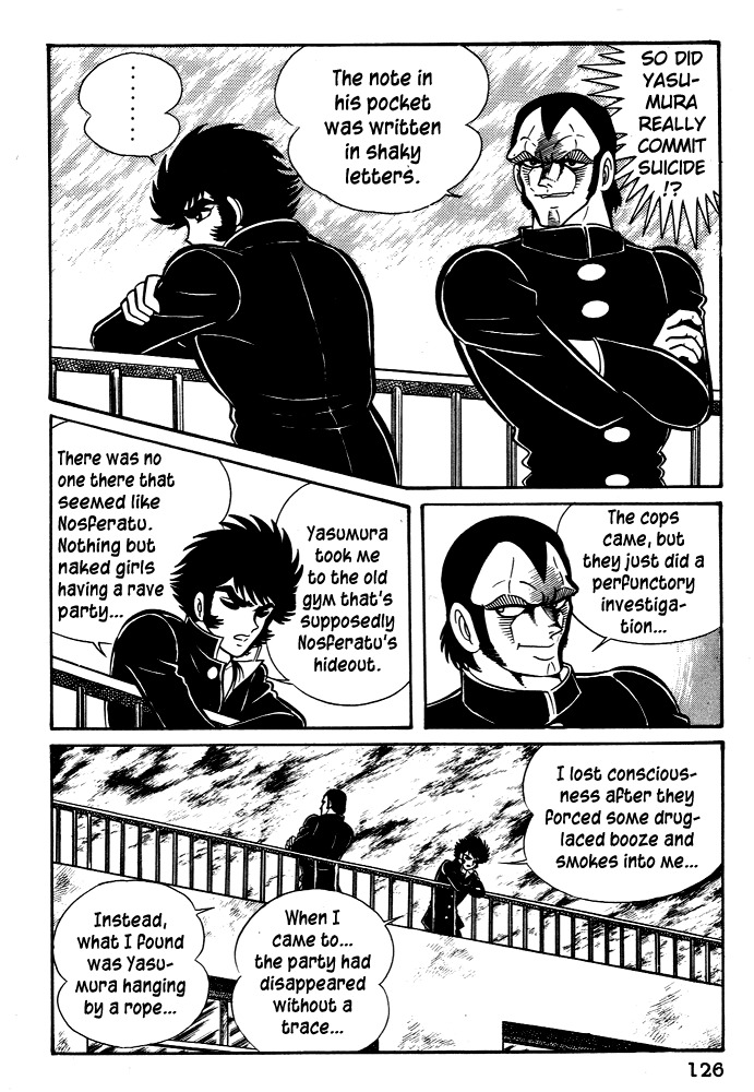 Susanoou Chapter 25 page 2 - Chapter 25 : Volume3 Chapter 5