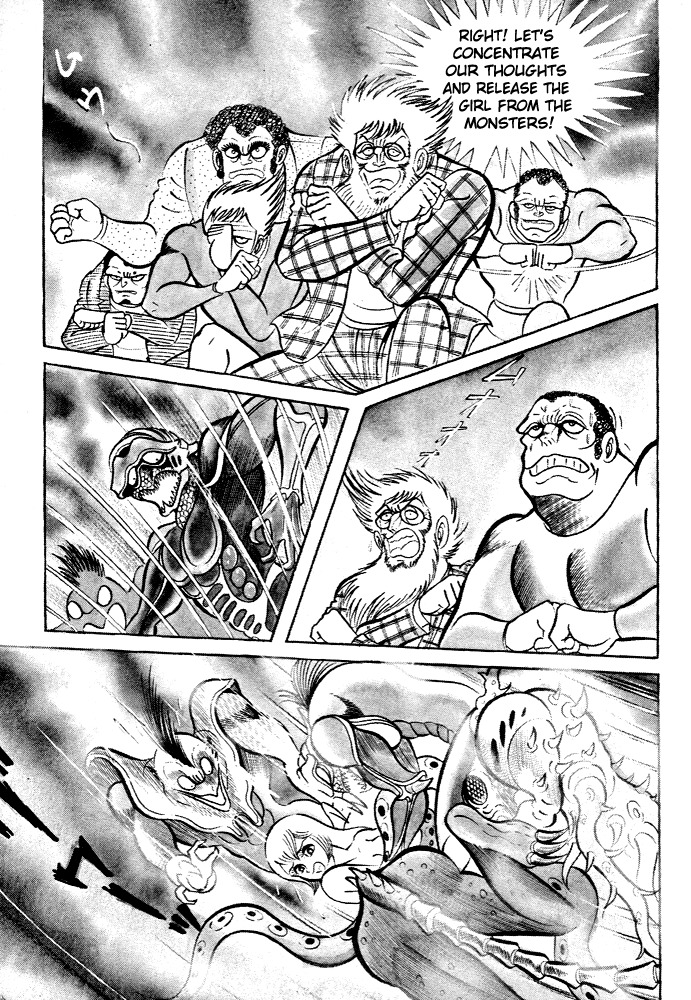 Susanoou Chapter 25 page 21 - Chapter 25 : Volume3 Chapter 5