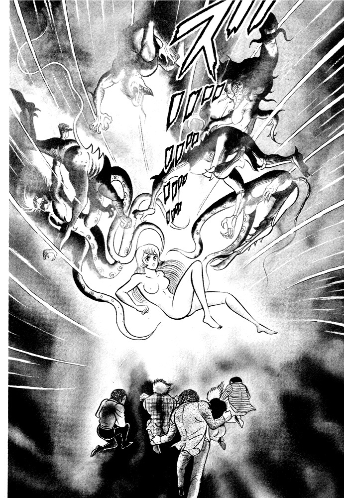 Susanoou Chapter 25 page 22 - Chapter 25 : Volume3 Chapter 5
