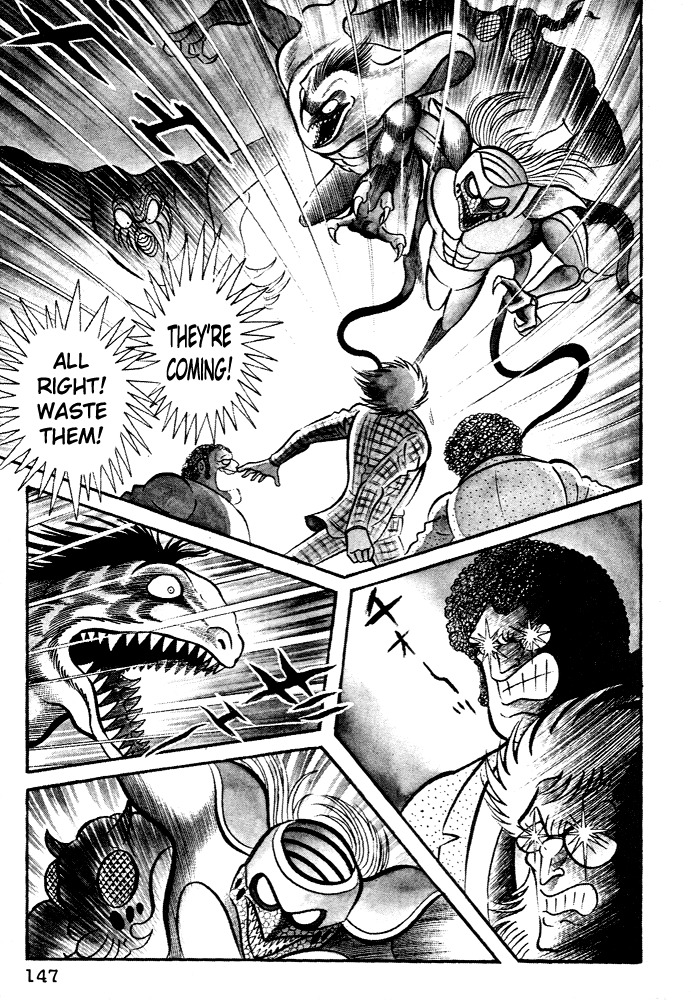 Susanoou Chapter 25 page 23 - Chapter 25 : Volume3 Chapter 5