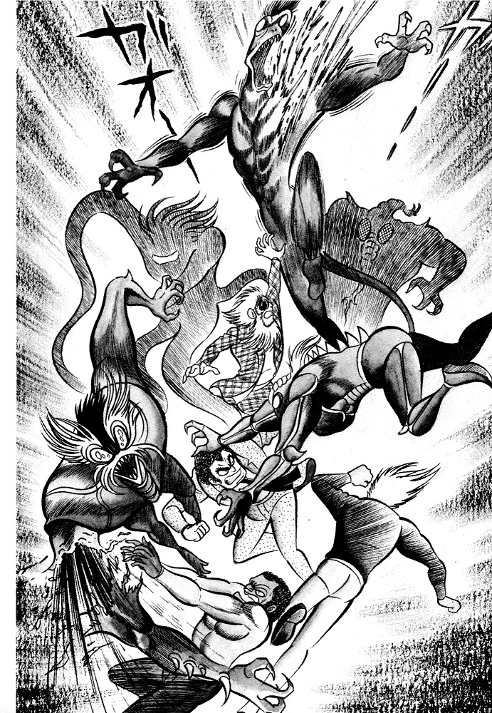 Susanoou Chapter 25 page 24 - Chapter 25 : Volume3 Chapter 5