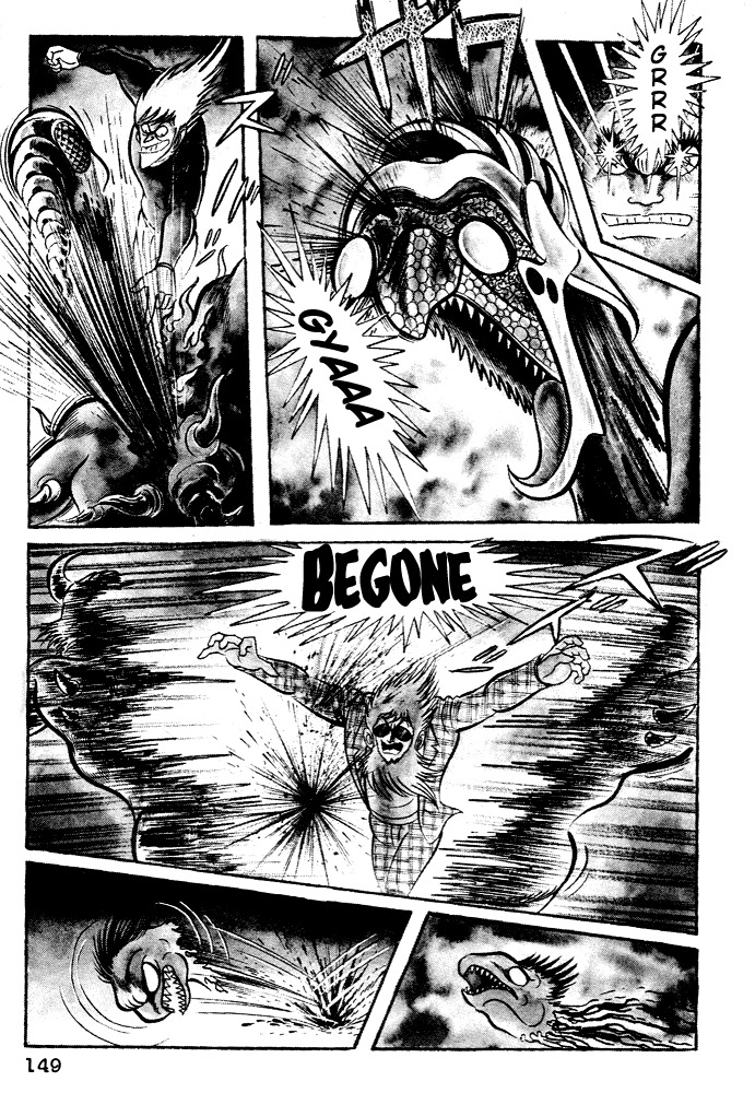 Susanoou Chapter 25 page 25 - Chapter 25 : Volume3 Chapter 5