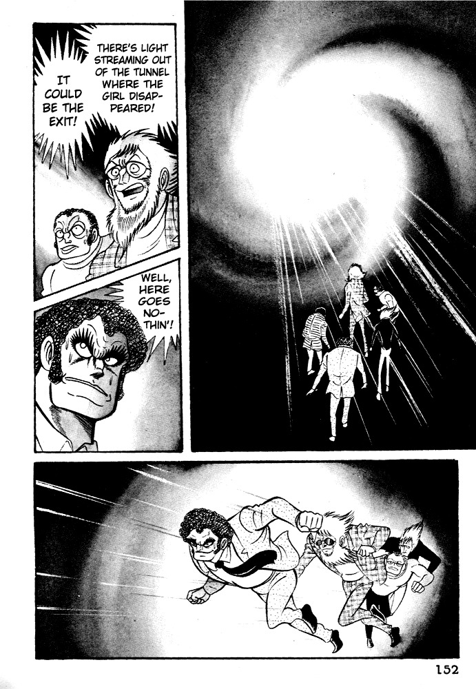 Susanoou Chapter 25 page 28 - Chapter 25 : Volume3 Chapter 5