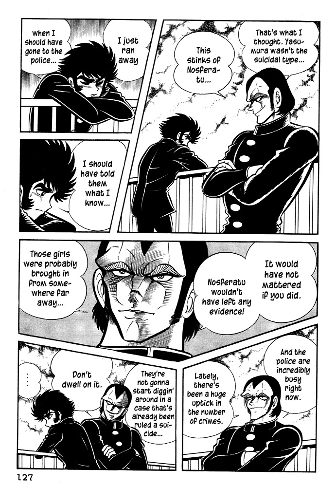Susanoou Chapter 25 page 3 - Chapter 25 : Volume3 Chapter 5