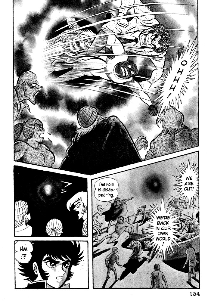 Susanoou Chapter 25 page 30 - Chapter 25 : Volume3 Chapter 5