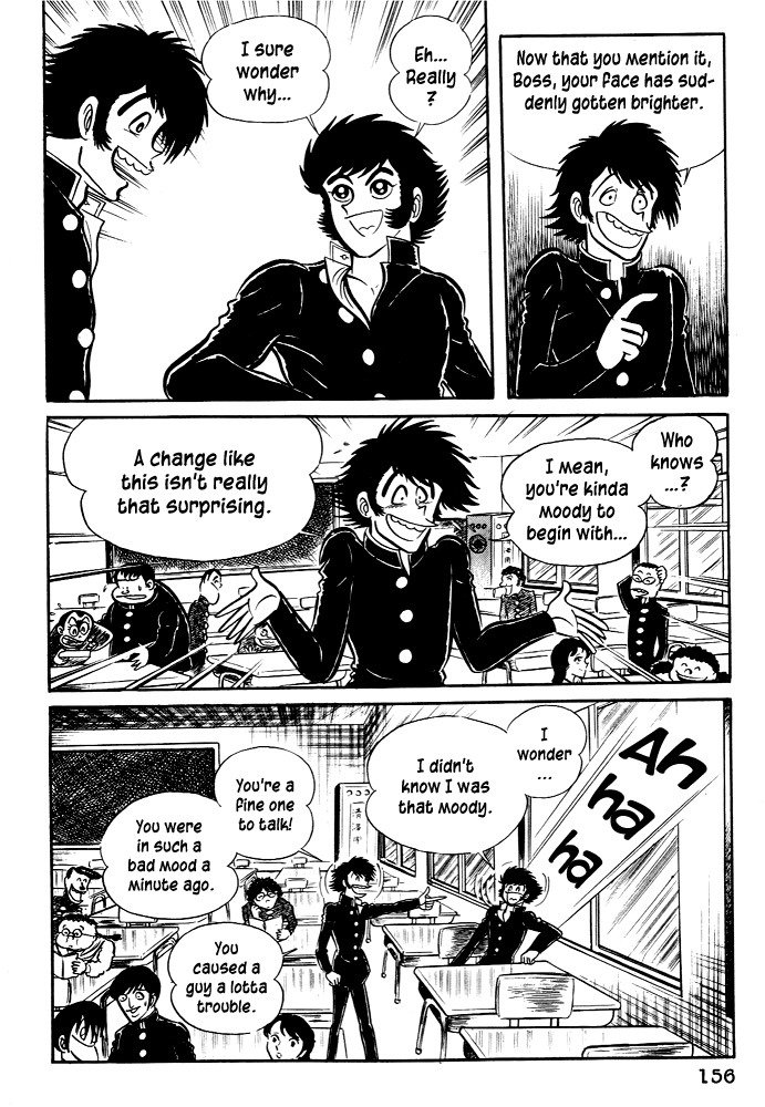 Susanoou Chapter 25 page 32 - Chapter 25 : Volume3 Chapter 5